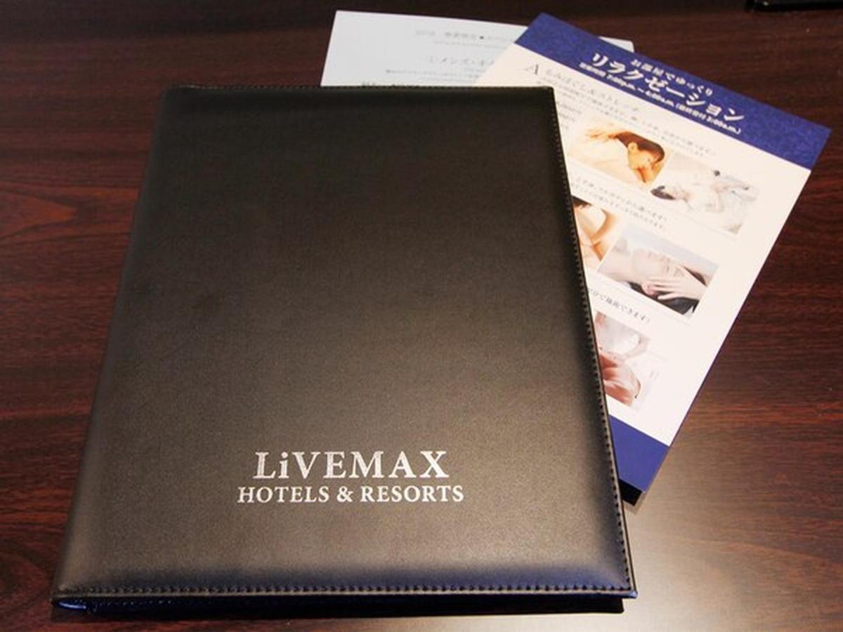 Hotel Livemax Osaka 가도마시 외부 사진