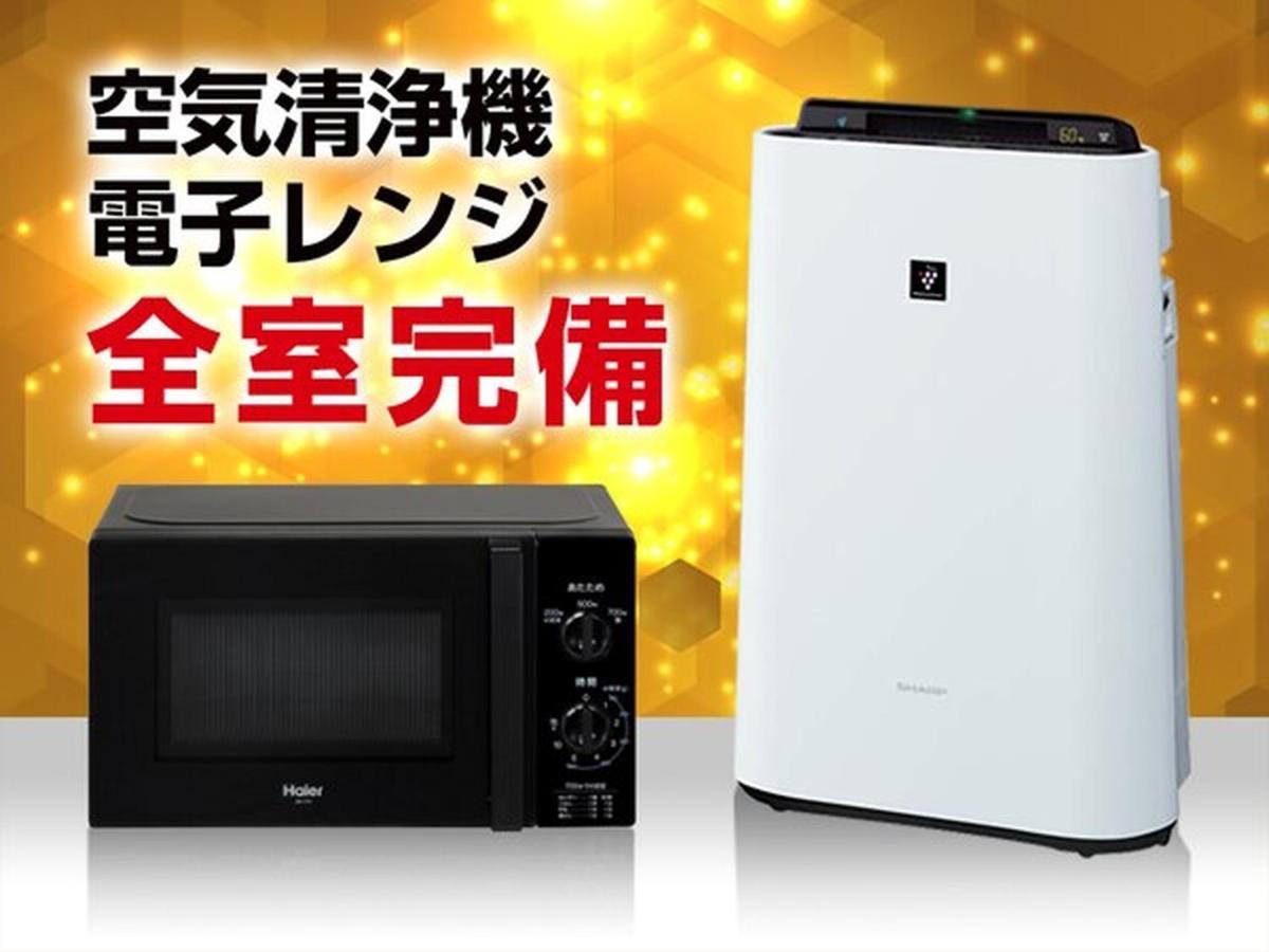 Hotel Livemax Osaka 가도마시 외부 사진